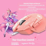 Logitech G502 Hero League of Legends Star Guardian Edtion Wired Gaming Mouse 25K Sensor 11 Programmable Buttons Gaming Mice - ElectronicWard