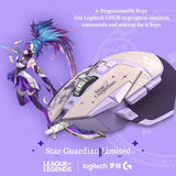 Logitech G502 Hero League of Legends Star Guardian Edtion Wired Gaming Mouse 25K Sensor 11 Programmable Buttons Gaming Mice - ElectronicWard